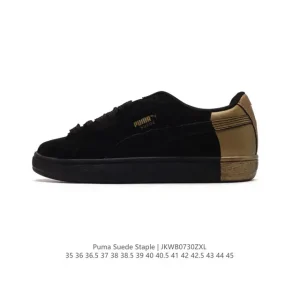 PUMA X Staple Suede Peace Dove Sneakers Jeff Staple New York Edition