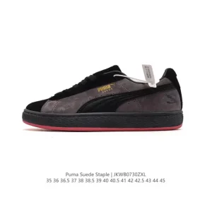 Puma X Staple Suede Peace Dove Sneaker Jeff Staple Collaboration