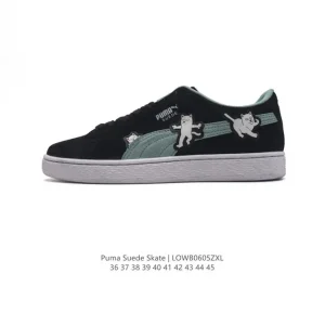 PUMA Suede Skate Low-Top Retro Sneakers for Men and Women