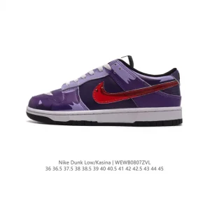 Nike Dunk Low Retro Vintage Leather Skate Shoes with Gum Sole