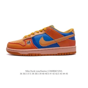 Nike Kasina Dunk Low SP Collaboration Skateboard Shoes