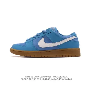 Nike SB Dunk Low Pro ISO Skateboarding Shoes with Zoom Air Cushioning