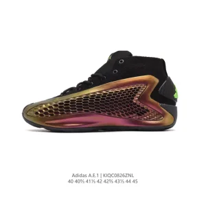 Adidas AE1 Low Snake Year Edition Basketball Shoes