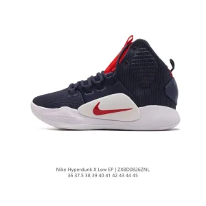 Nike Hyperdunk X Low EP Men's Basketball Shoes