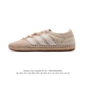 Adidas CLOT Gazelle By Edison Chen Limited Edition Sneakers