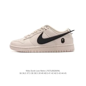 Nike Ambush Dunk Low SB Skateboarding Shoe with Oversized Swoosh