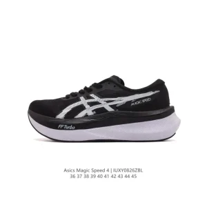 ASICS Magic Speed 4 Carbon Plate Racing Shoe for Marathon and Half Marathon