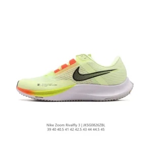 Nike Air Zoom Rival Fly 3 Men's Running Shoes - Lightweight & Breathable