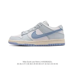 Nike SB Dunk Low Pro Vintage Skateboarding Shoes for Men and Women