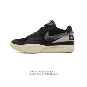 Nike Zoom Ja 1 EP Men's Basketball Shoes with Zoom Air Cushioning