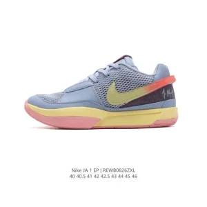Nike Zoom Ja 1 EP Men's Basketball Shoes with Zoom Air Cushioning