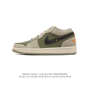 Jordan Air 1 Low Craft Nside Out Sneakers for Men and Women