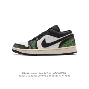 Jordan Air 1 Low Se Craft Nside Out Basketball Shoes