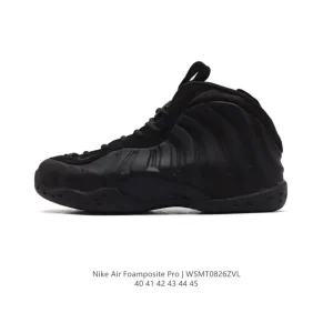 Nike Air Foamposite Pro Basketball Shoes with Carbon Fiber Plate