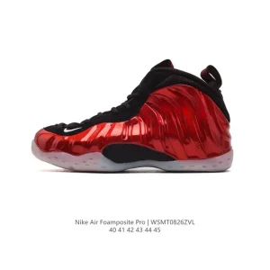 Nike Air Foamposite Pro Basketball Shoes for Men