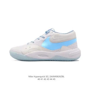 Nike Hyperquick Se Volleyball Shoes White Grey 2024 Men's