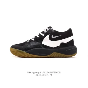 Nike Hyperquick Se Volleyball Shoes White Grey Men's 2024