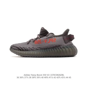 Adidas Yeezy Boost 350 V2 Primeknit Running Shoes with BASF Boost Midsole