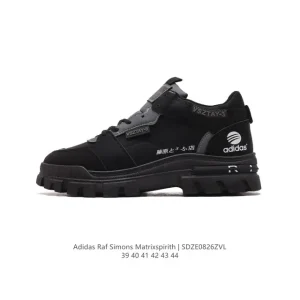 Adidas Raf Simons Matrix Spirit Classic Lifestyle Boots for Men