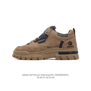 Adidas Raf Simons Matrix Spirit Classic Boots for Men