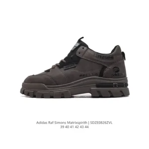 Adidas Raf Simons Matrix Spirit Boots for Men