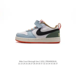 Nike Court Borough Low 2 Kids Shoes - Breathable Low-Top Sneakers for Boys and Girls
