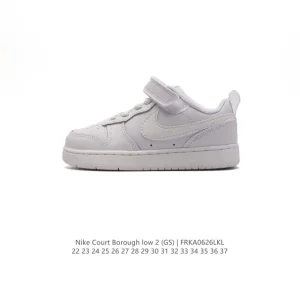 Nike Court Borough Low 2 Kids Shoes - Breathable Low-Top Sneakers for Boys & Girls