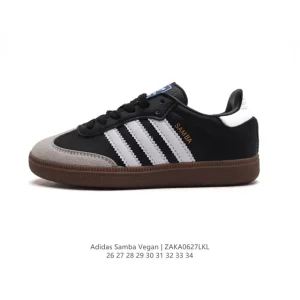 Adidas Samba Vegan Kids Shoes White Retro Style for School Season