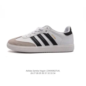 Adidas Samba Vegan Kids Shoes White Leather Retro Sneakers