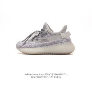 Adidas Yeezy Boost 350 V2 Kids Shoes for School Season