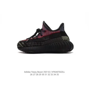 Adidas Yeezy Boost 350 V2 Kids Shoes for School Season