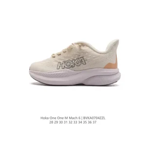 Hoka Mach 6 Kids Running Shoe for School Season