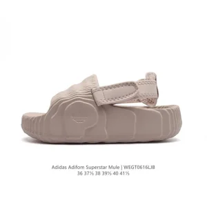Adidas Adifom Adilette C Summer Beach Sandals for Women