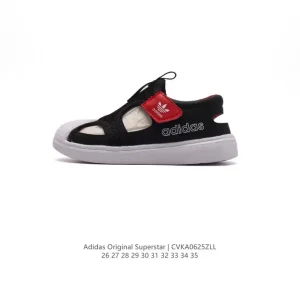 Adidas Sansal Kids Sandals - Summer Retro Beach Shoes for Boys and Girls