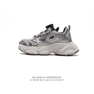 New Balance Kids Shoes Breathable Lightweight Casual Sneakers for School