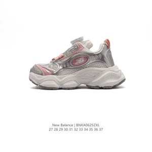 New Balance Kids Shoes for School Season - Lightweight Breathable Sneakers
