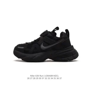 Nike V2K Run Kids Shoes Vintage Running Sneakers with Cushioning