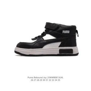 Puma Rebound Joy High-Top Kids' Skate Shoes for Boys and Girls