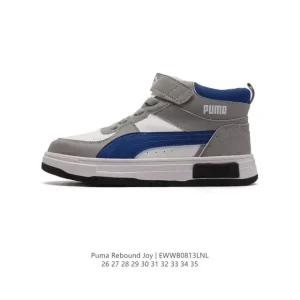 Puma Rebound Joy Kids High-Top Sneakers for Boys and Girls