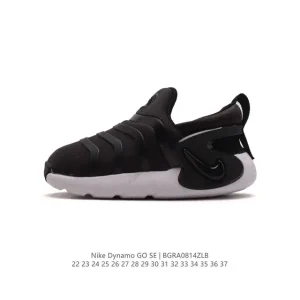 Nike Dynamo Go Se Ps Kids Shoes Easy Slip-On Lightweight Wave Design