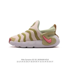 Nike Dynamo Go Se Ps Kids Shoes Easy Slip-On Lightweight Running Sneakers
