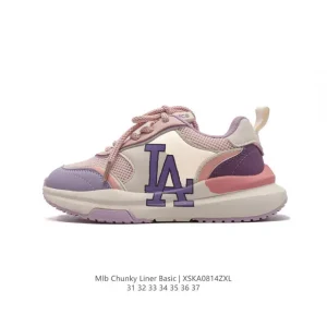 MLB Chunky Runner Liner Low-Top Chunky Sole Leather Sneakers for Men and Women