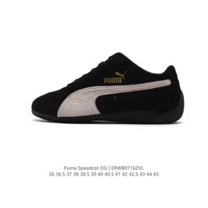 Puma Speedcat Open Yy Collaboration Sneaker Pink Brown Suede
