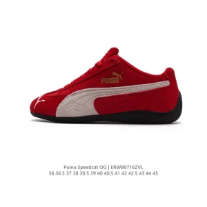 Puma Speedcat Open Yy Collaboration Sneaker Pink Brown Suede Mesh