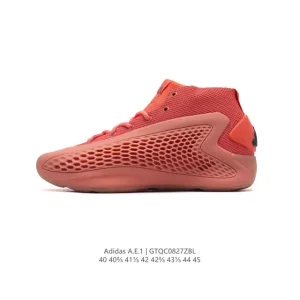 Adidas AE1 Low Snake Year Edition Basketball Shoes