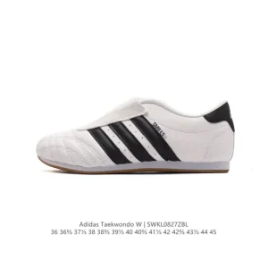 Adidas Originals Taekwondo White Training Shoes for Women