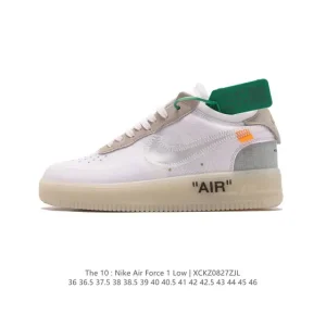 Nike Off-White Air Force 1 OW Collaboration Chunky Sneakers
