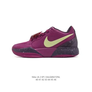 Nike Ja 2 Stargazer Basketball Shoes for Men