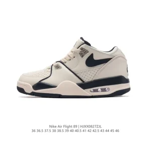 Nike Air Flight 89 Men's Basketball Shoes with Max Air Cushioning