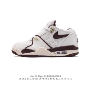 Nike Air Flight 89 Men's Basketball Shoes with Max Air Cushioning